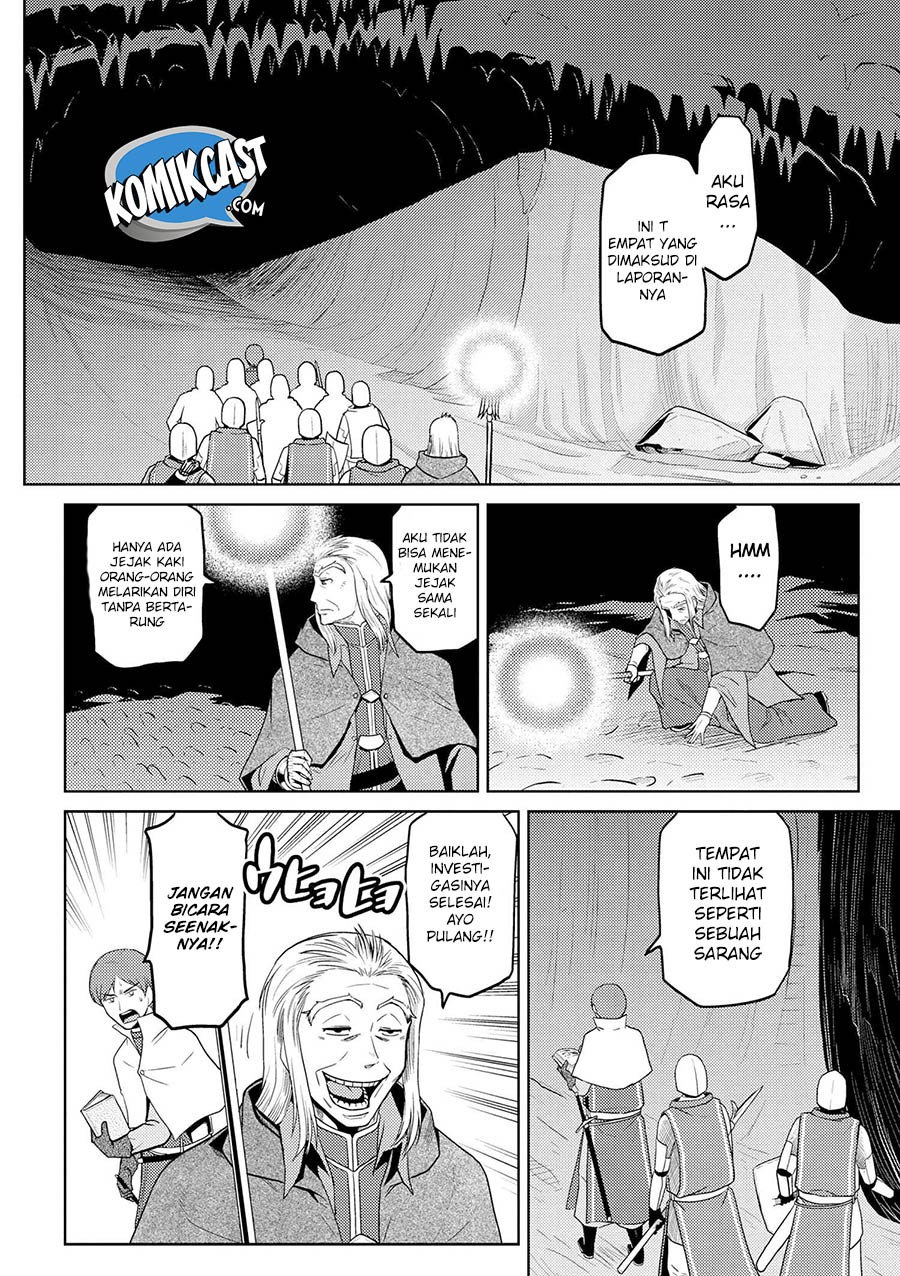 Kumo desu ga, Nani Ka?